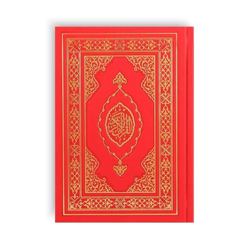 Kuranı Kerim Hafız Boy (Termo Deri Kırmızı) - 8380000000242